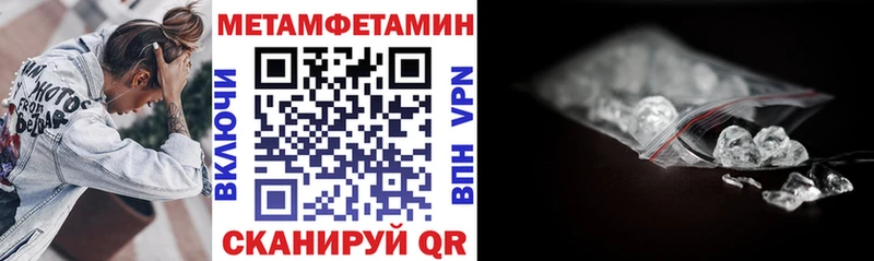 как найти закладки  Лабинск  Amphetamine 98% 