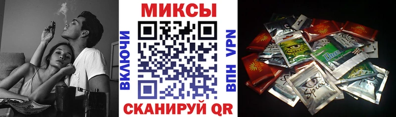купить   Лабинск  БУТИРАТ оксана 