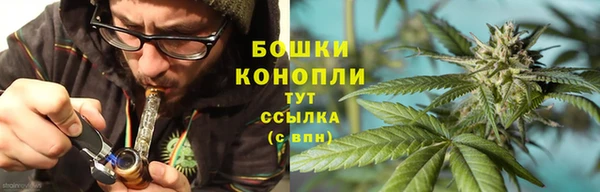 кокаин премиум Балахна