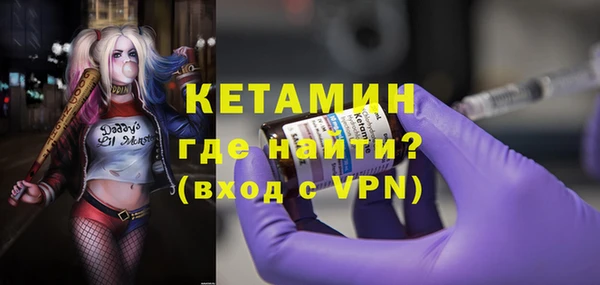 тгк Баксан