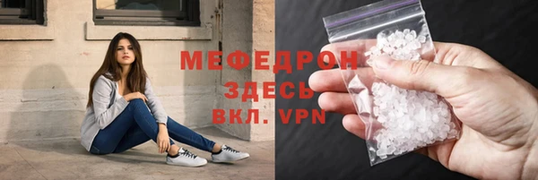 тгк Баксан