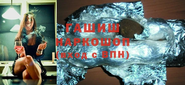 тгк Баксан