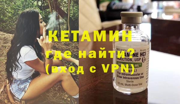 тгк Баксан