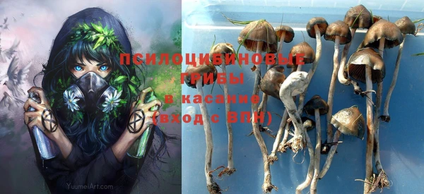 кокаин премиум Балахна