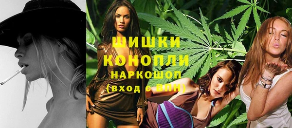 кокаин VHQ Аркадак