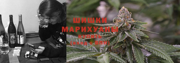 мяу мяу кристалл Балабаново