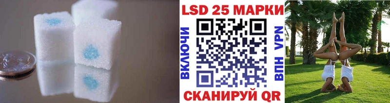OMG вход  Лабинск  ЛСД экстази ecstasy 